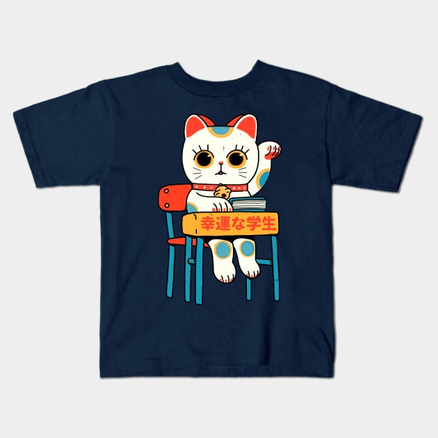 Lucky student 2 Kids T-Shirt by ppmid